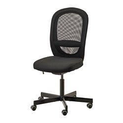 FLINTAN - офисное кресло vissle черный