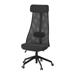 JäRVFJäLLET - офисное кресло gunnared темно-серый