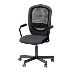 FLINTAN / NOMINELL - офисный стул с подлокотниками серый