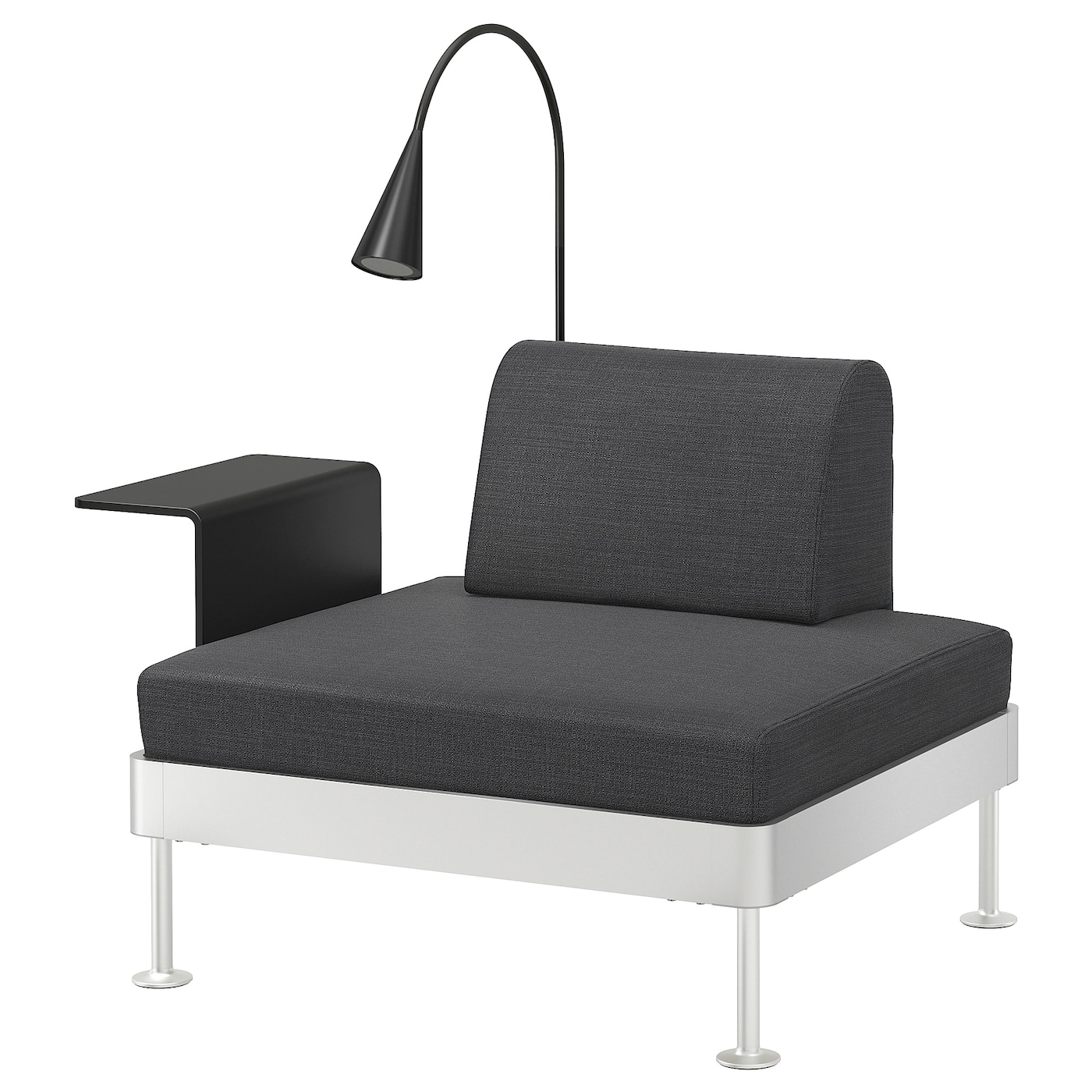 DELAKTIG - Кресло со столиком и лампой