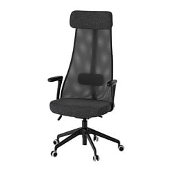 JäRVFJäLLET - офисный стул с подлокотниками gunnared темно-серый, черный